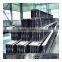 Prime Carbon H Beam Structual Steel H Beam Price