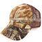 Wholsale Curved Bill Realtree Camo Baseball Snapback Camouflage Leaf Trucker Hat