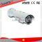 1.3 megapixel high vision cctv security system 960p for home outdoor bullet cctv ip camera