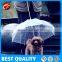 China Pet Cat Dog Umbrella clear