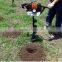 earth drill ,earth auger, earth drill