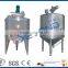 Fermentation tank