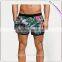 Men's Mediterranean Stretch Swim Shorts