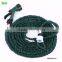 Multi Garden Expanding Water Hose Alumina Connecter Flexible Water Hose