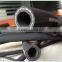 High pressure hose hydraulic rubber Hose