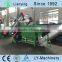 plastic recycling line
