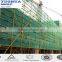 100g HDPE Construction Building Safety Nets,HDPE Monofilament Net
