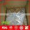 hickory nuts kernel