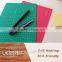 Printable Cutting Mat School Supplies