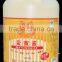 1L Mayonnaise japanese sauces