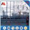 cup lock system steel scaffolding