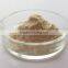 glucan Yeast Beta Glucan Beta 1,3/1,6 D Glucan 20%, 50%, 70%, 80%, 85% Oat Reishi Shiitake Maitake