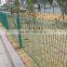 made in china The lowest price commercial curvy welded mesh panel fencing direct factory