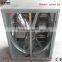 Industrial Blower Fan for Greenhouse With CE