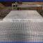 DM factory cheap electrol galvanized welded wire mesh, panel