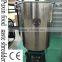 Puxin CE certified 1 ton per hour commercialized food waste crusher