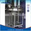 FDL lacquer double shaft mixer,mixing machine