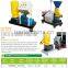 CE approved durable energy saving fair price top quality flat die pellet press in China