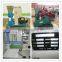 home use feed pellet mills machine for sale