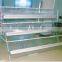 Strong Sales Hot Dip Galvanized Wire Layer Chicken Cage