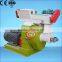 Farm straw pellet machine best price wood leaves pellet mill