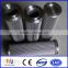centrifugal oil filter / mann oil filter/filter oil (factory)