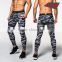 High quality polyester men's sport compression pants, tight pants, gym pants