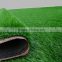 Sample free soft synthetic turf football artificial grass
