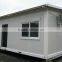 ce container office
