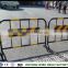 iron road control barrier,temporary fencing for sale,crowd control metal barriers