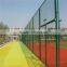 Fencing sport / fence for basketball volleyball court