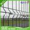 Welded wire mesh fence supplier