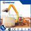 Hot Sell Sany Wheel Excavator SY65C/SY55C/SY60C/SY75C