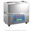 GH,GDH ,WCH SERIES OF HIGH-PRECISION THERMOSTATIC WATER TANK