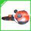 Gasoline Hedge Trimmer HT230B NEW