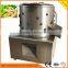 automatic chicken feet processing machine duck chicken feet pawl cleaning slaughting machine