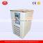 Low Constant Temperature Controlled Oil Water Bath