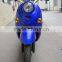 New style 2 seater strong power excellent electric Scooter