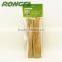 Rongfa Pre-cut kraft Paper Twist Ties