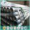 Low Price Q215 Hot Dipped Galvanized Carbon Steel Pipe