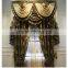 Antique French Style Living Room Pleat Blackout Curtains With Attached Valance