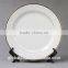 Autumn Flower Sublimation Printing Ceramic Plate Wedding Decoration