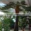 Decorative Indoor Artificial Palm Tree