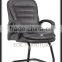 Wholesale office visitor chair