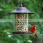 Hanging metal bird feeder