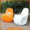 Modern Fiberglass Chair Frozen Yogurt Furniture