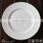 2017 color box embossed porcelain dinner sets