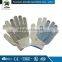 JX68D404 Cotton string knitted safety jogger glove