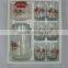 JK002 8pcs Glass Drinking Set With Printing