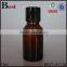 15ml Amber Round Shape Glass Bottle for Essential Oils Glass Vial Small Glass Bottles With Cap Hot Sale